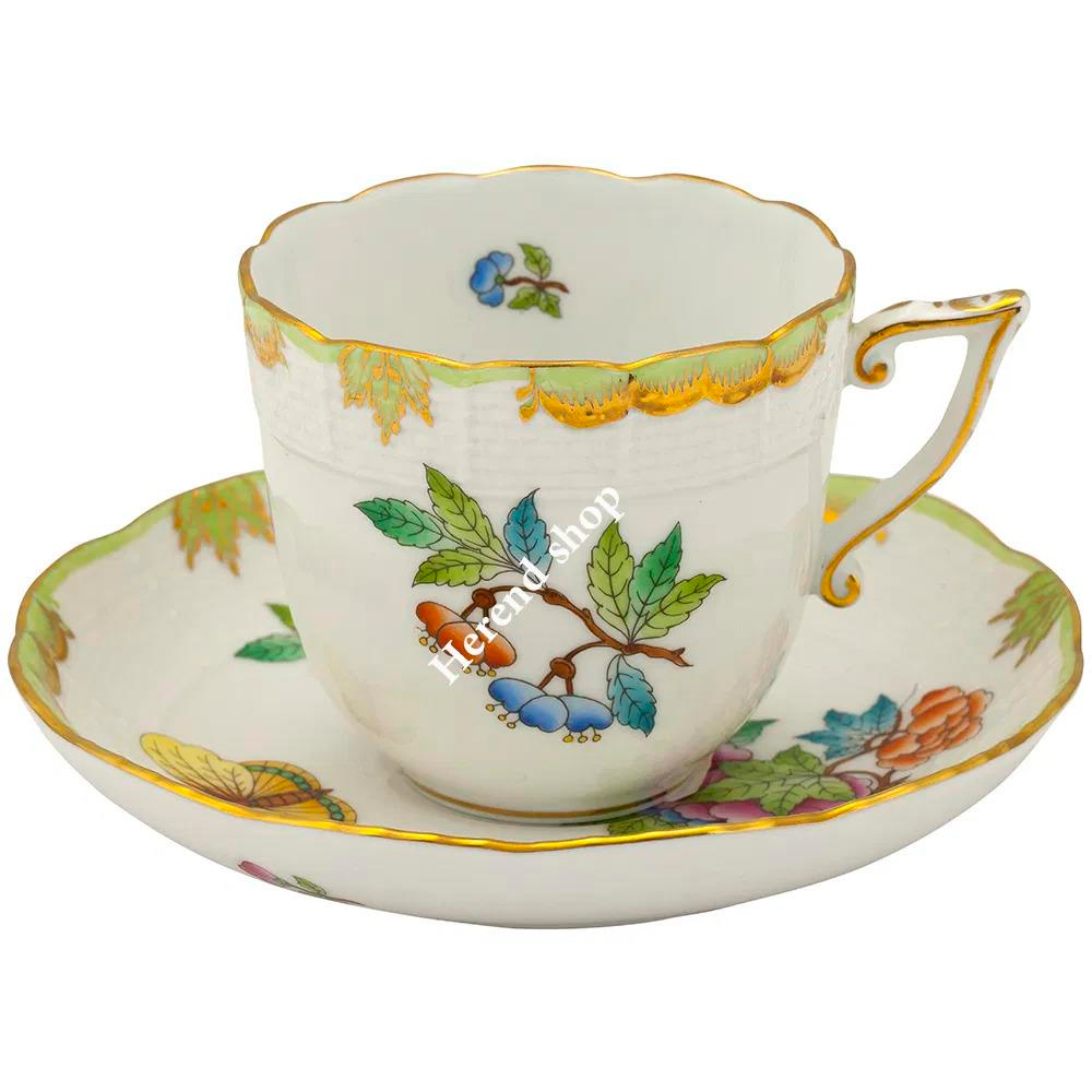 Çay Fincanı