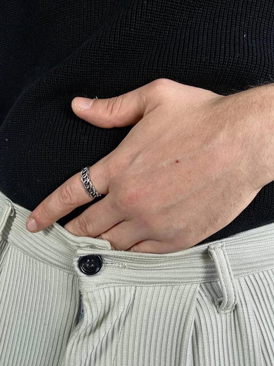 Chain Ring