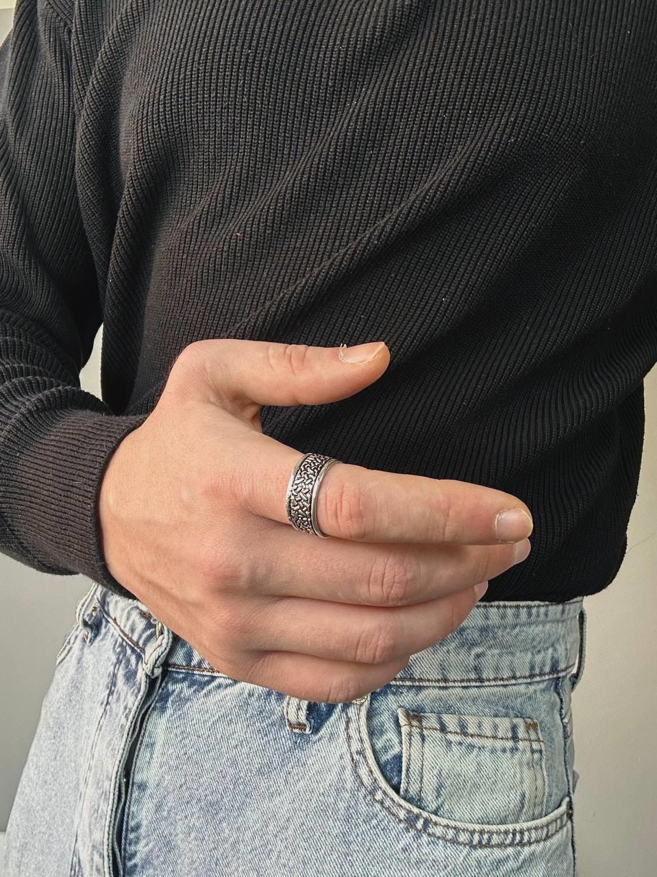 Embossed Ring