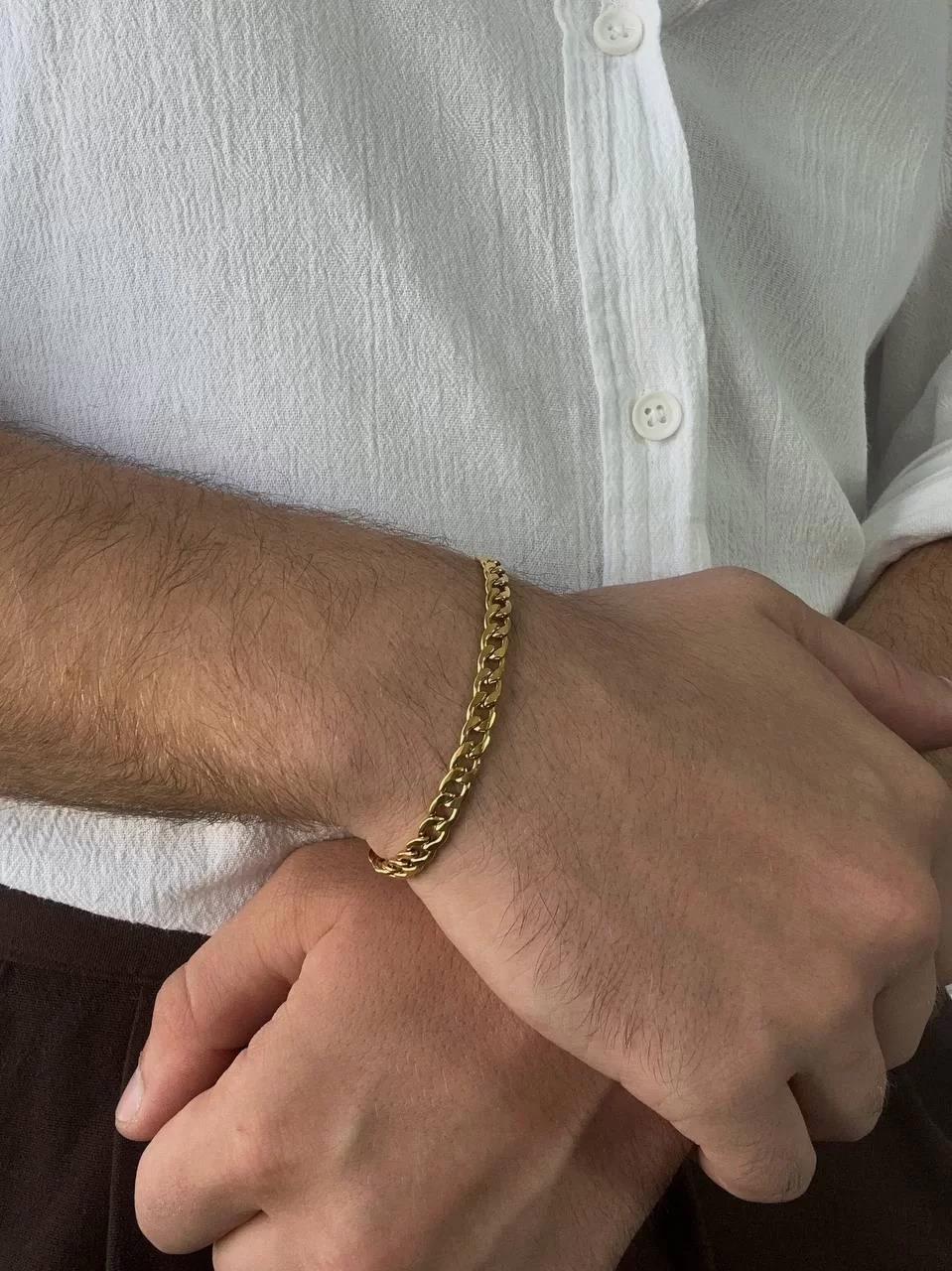 Gold Chain Bracelet