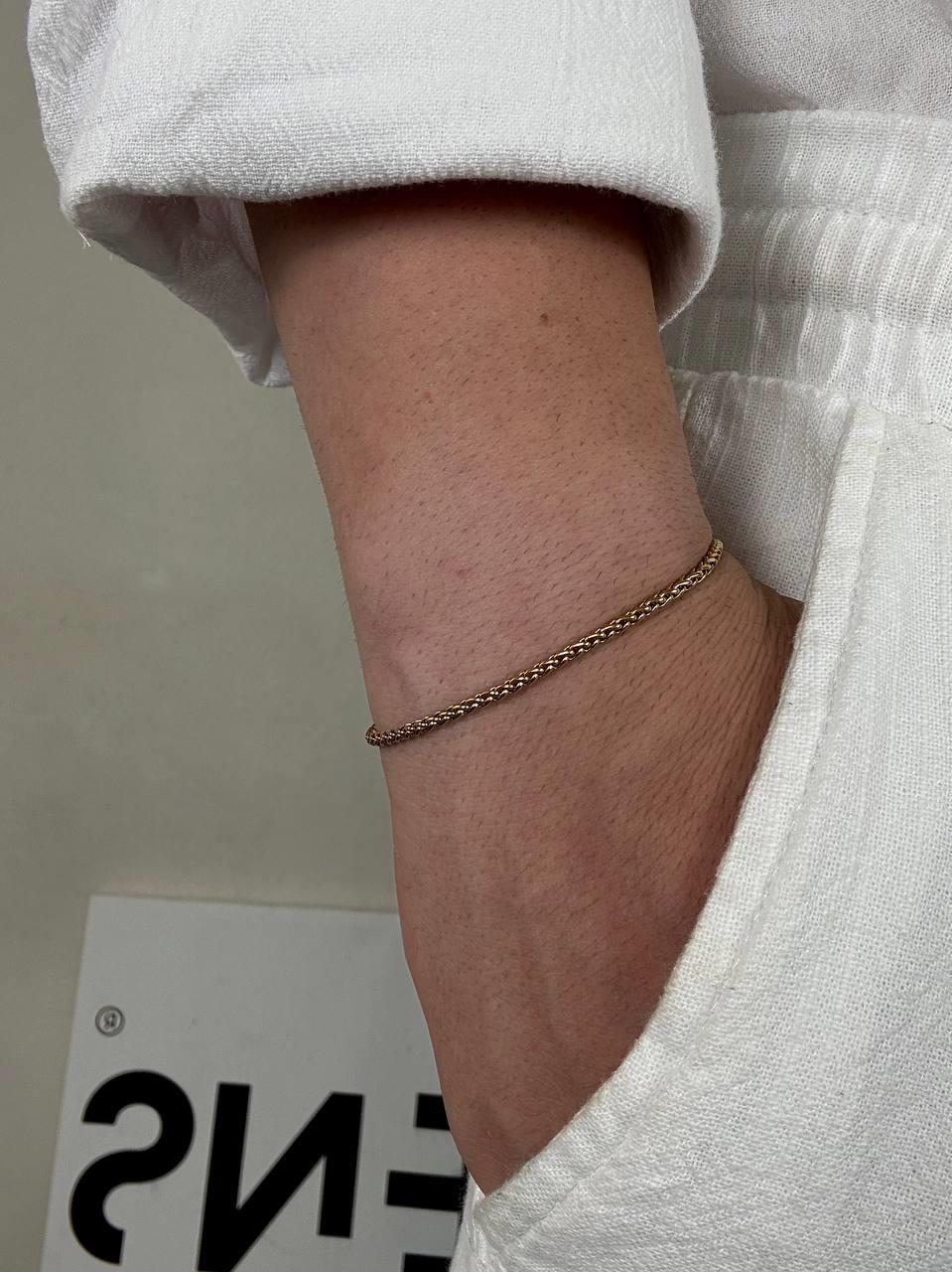 Gold Thin Chain Bracelet