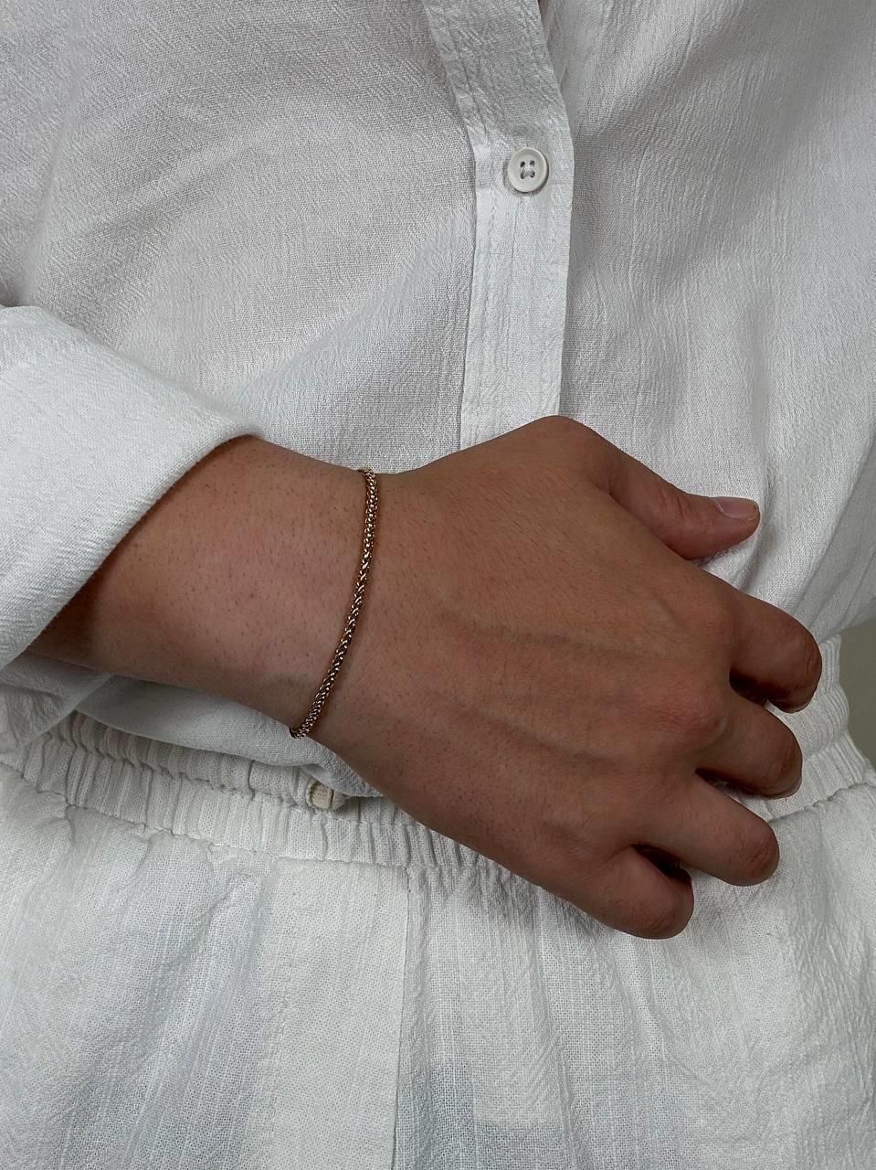 Gold Thin Chain Bracelet