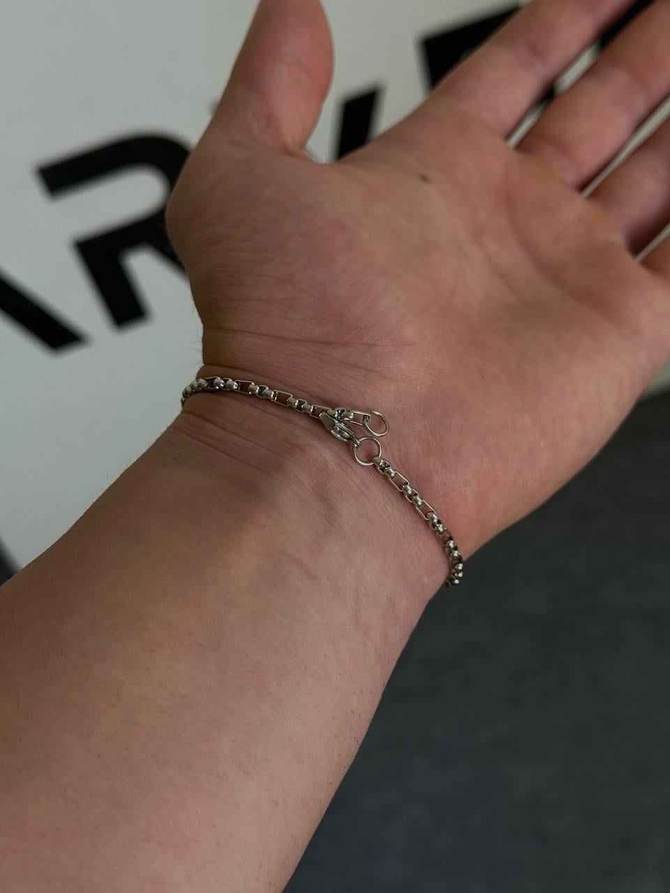 Infinity Bracelet