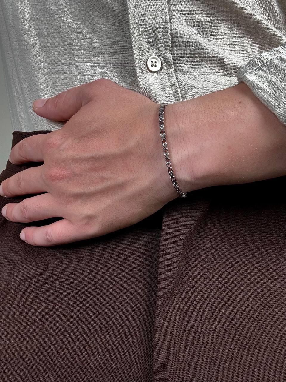 Patterned Chain Bracelet