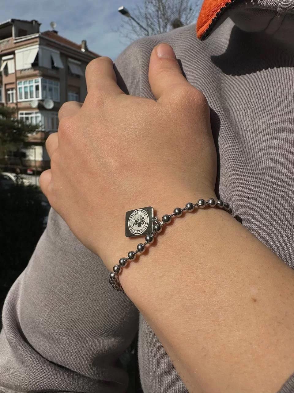Silver Elizabeth Detail Bracelet