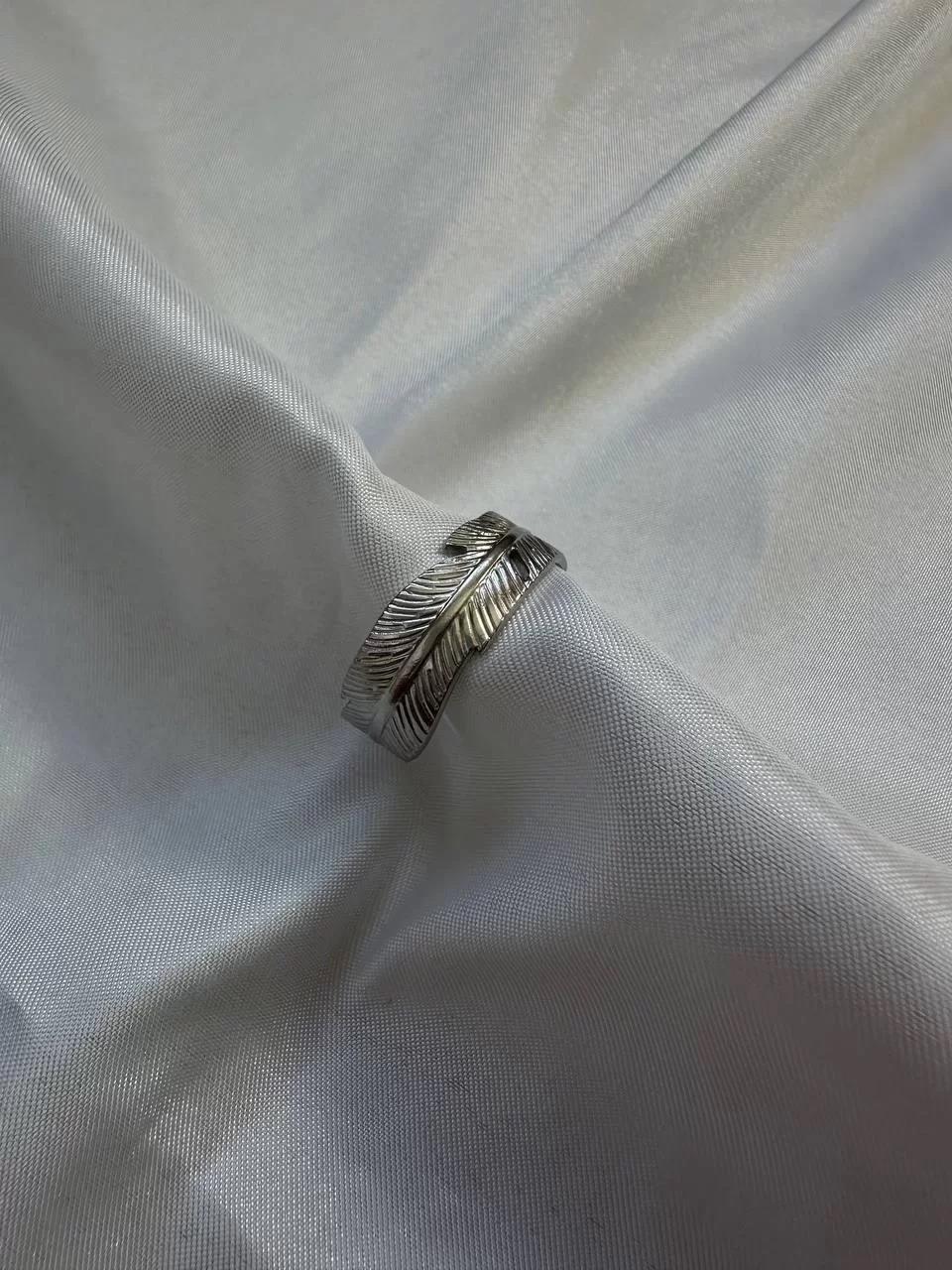 Silver Fur Ring