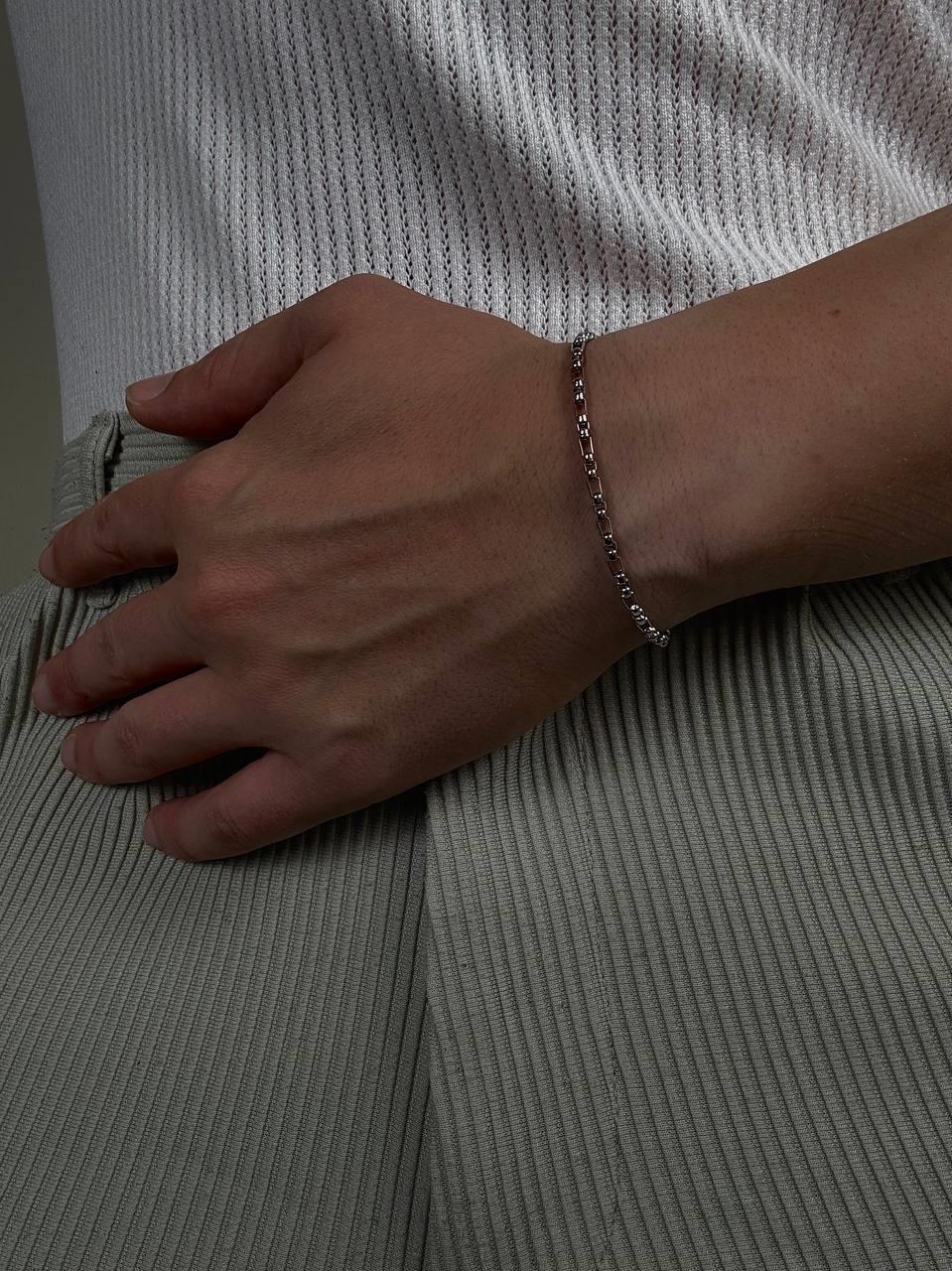 Slim Long Chain Bracelet