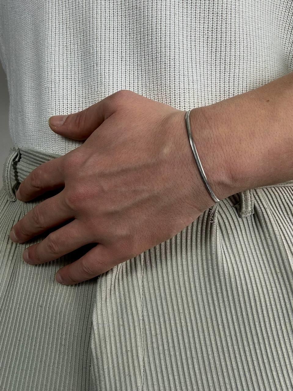 Slim Silver Bracelet