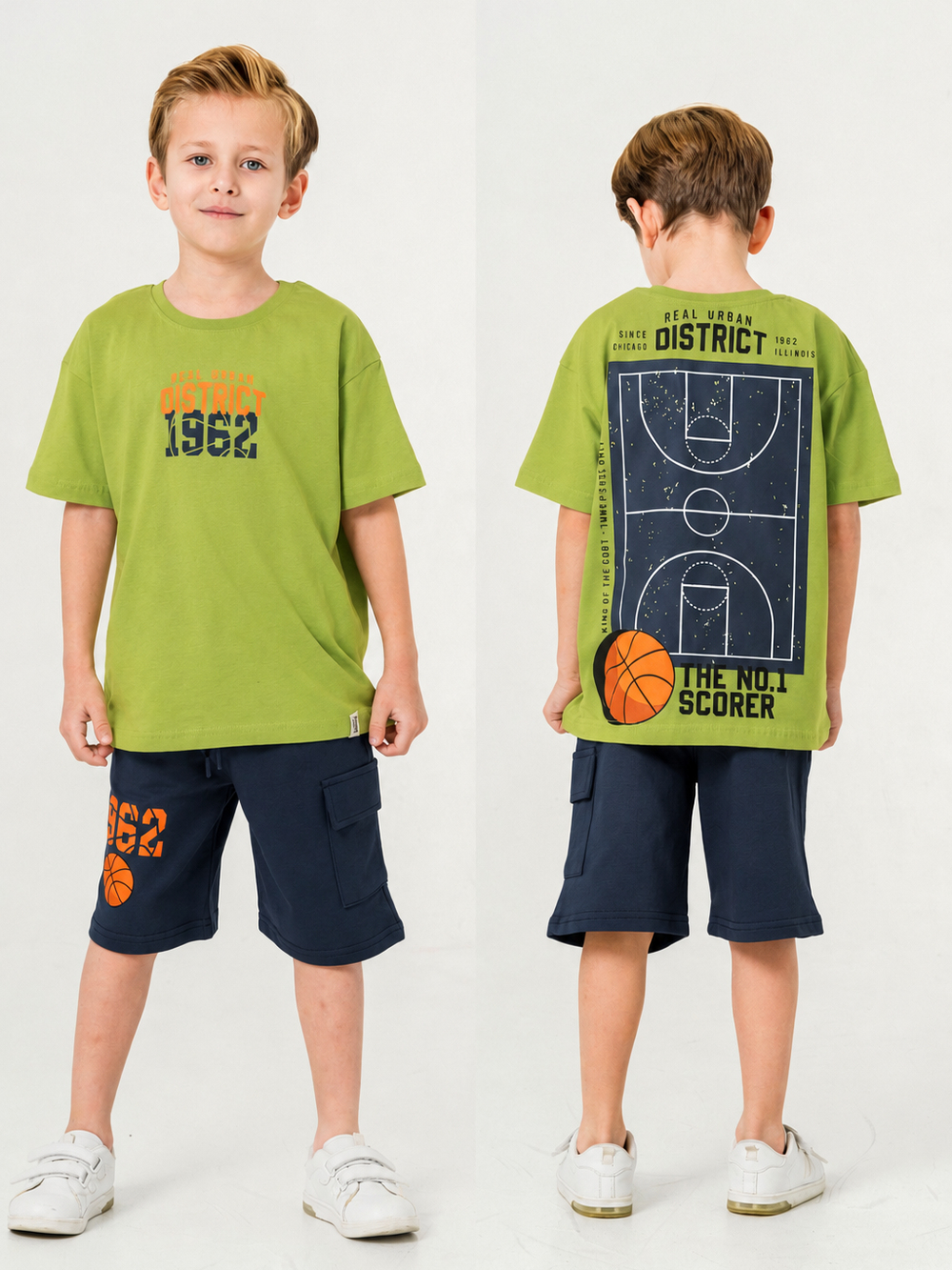 Basketbol Erkek Çocuk Takım Yeşil