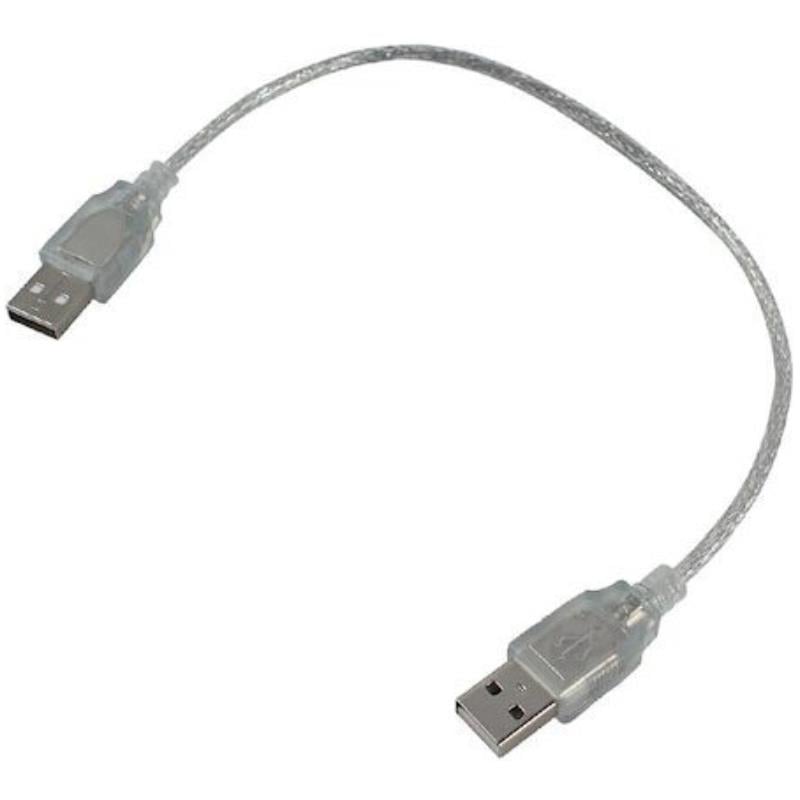 SLine USB Erkek-Erkek 50cm 