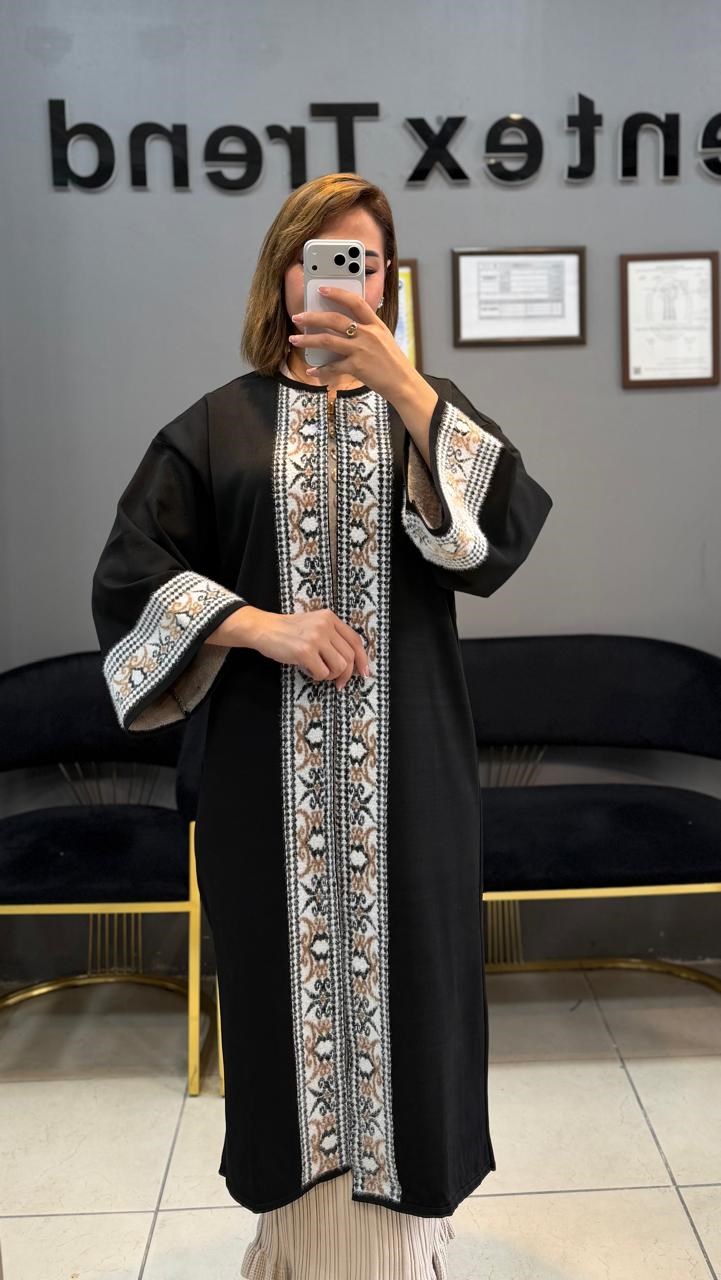 Amıra – Triko Abaya Hırka