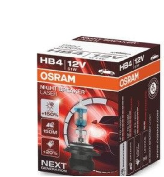 12V 51W 9006 %150 FAZLA %20 BEYAZ IŞIK NL İKİLİ