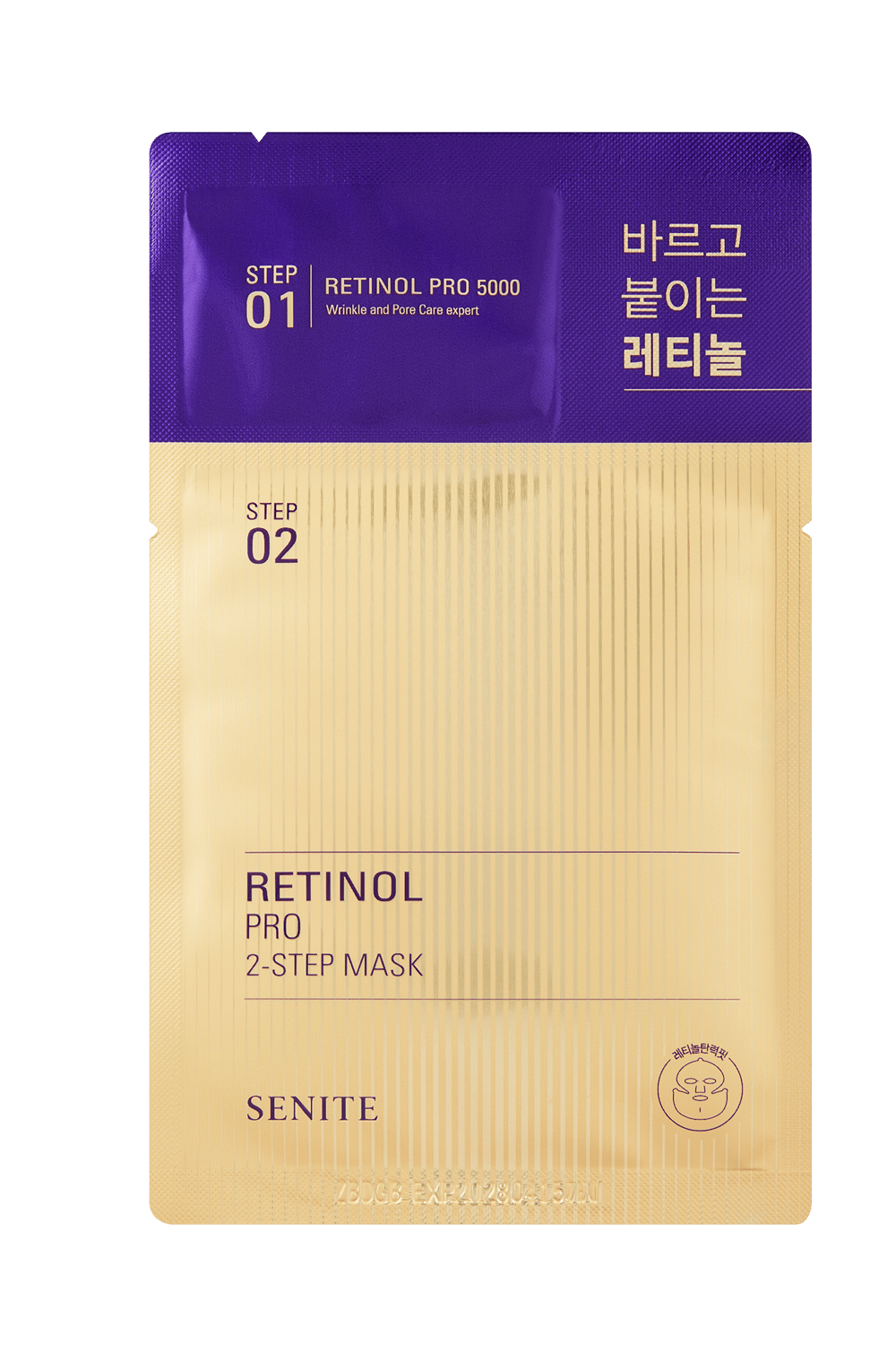 Retinol pro 2-step mask
