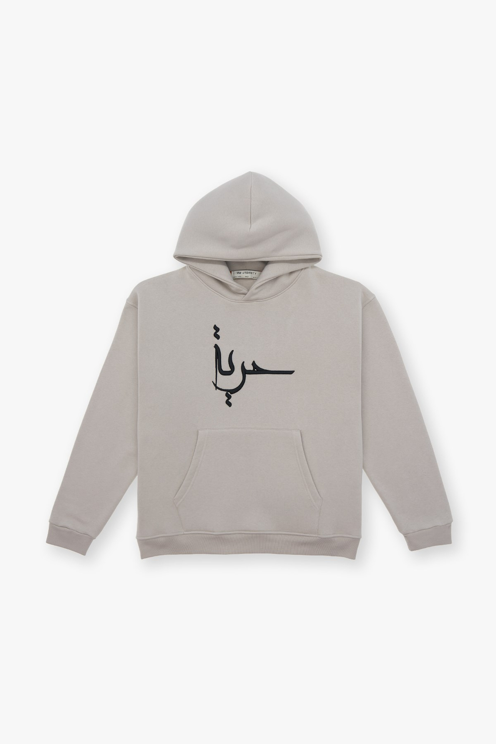 Roots & Freedom Oversize Sweatshirt Erkek Stone