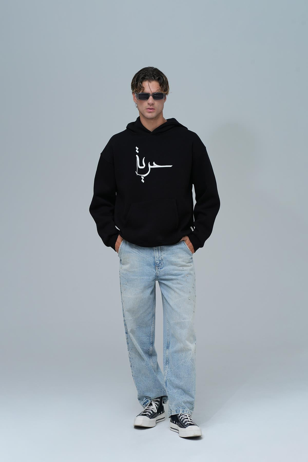 Roots & Freedom Oversize Sweatshirt Erkek Siyah