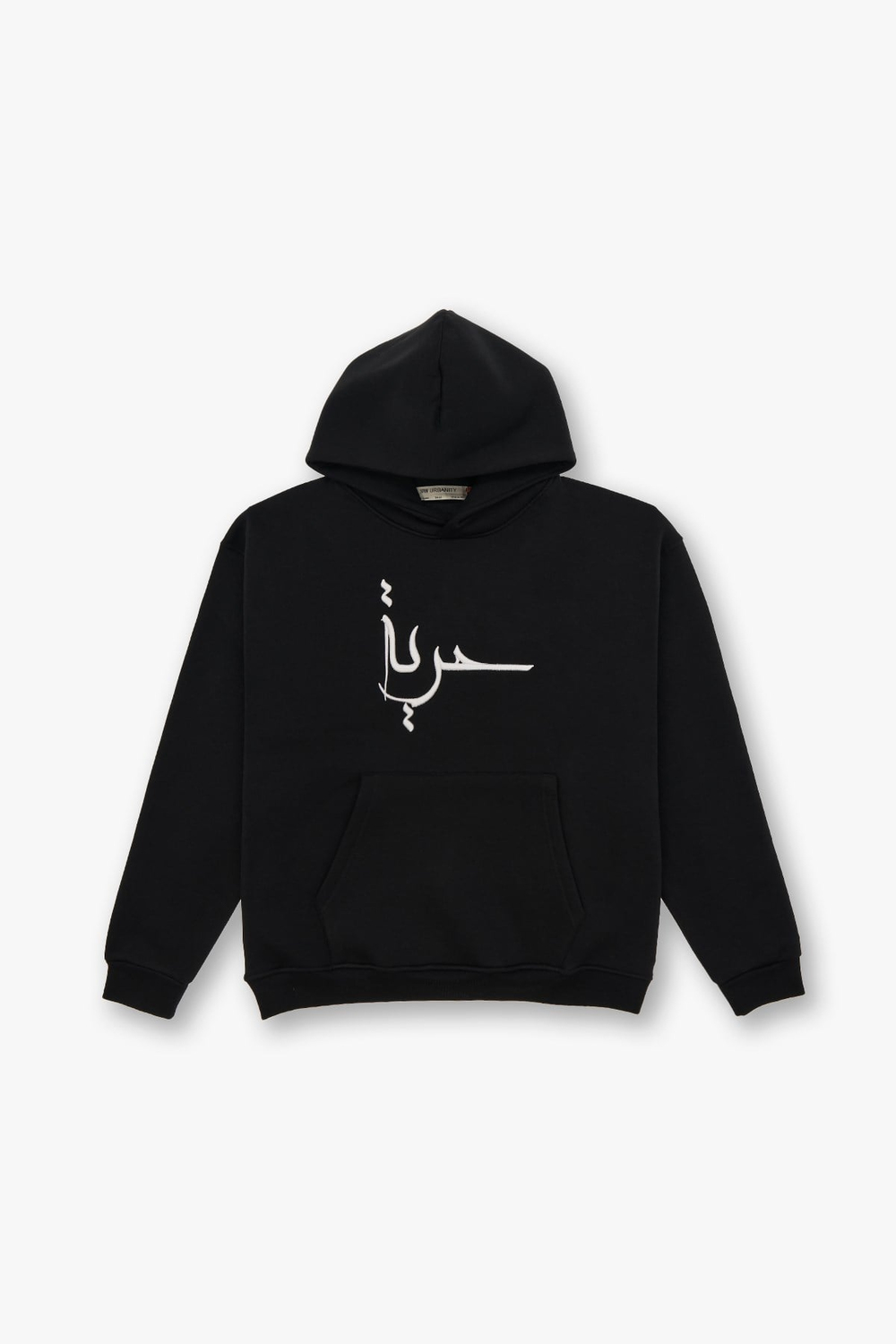 Roots & Freedom Oversize Sweatshirt Erkek Siyah
