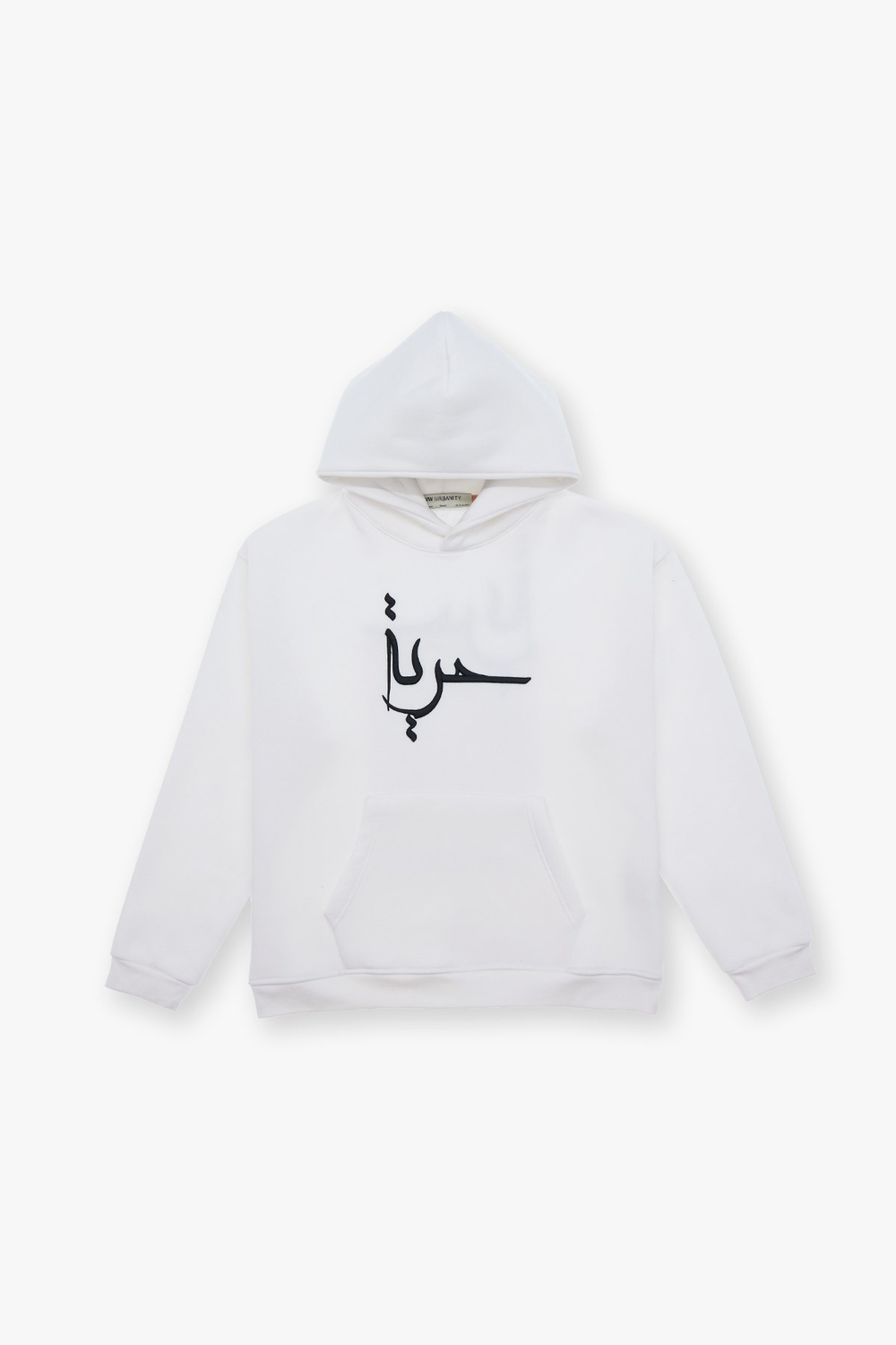 Roots & Freedom Oversize Sweatshirt Erkek Ekru