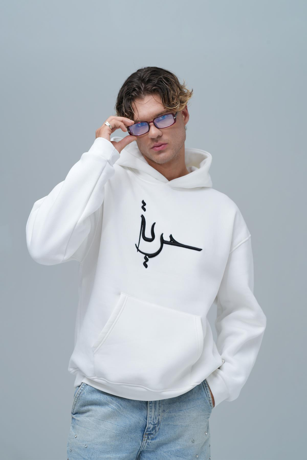 Roots & Freedom Oversize Sweatshirt Erkek Ekru