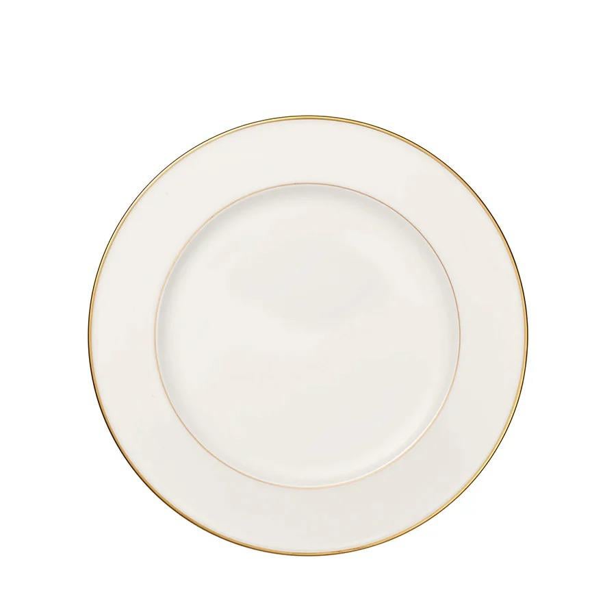 Anmut Gold Servis Tabağı 33cm