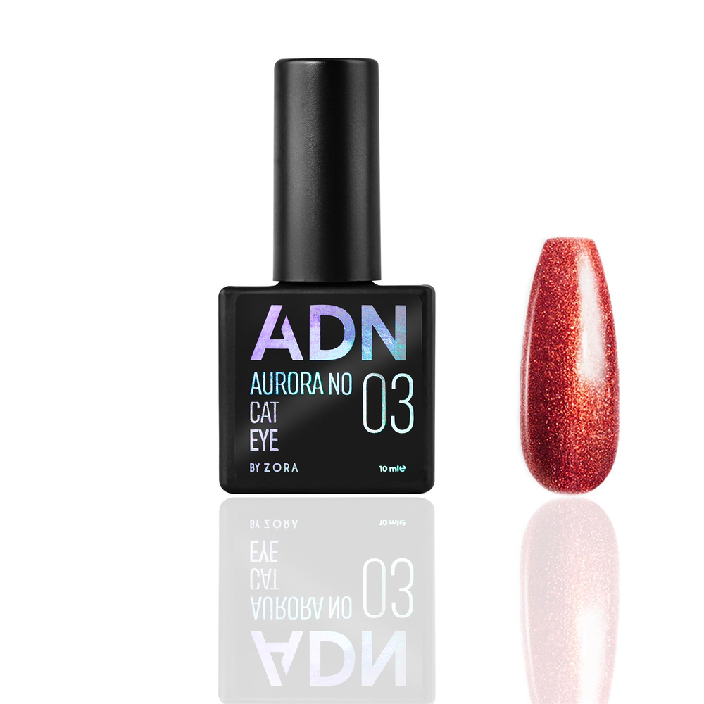 Adn Kalıcı Oje Exclusıve Seri  Aurora Cat Eye 03