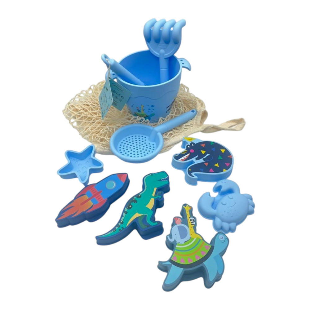 Playnjoy - Beach Play Set- Blue