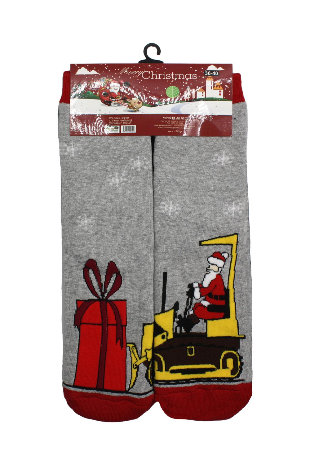 Yılbaşı Noel Christmas Renkli Desenli Soket Havlu Çorap