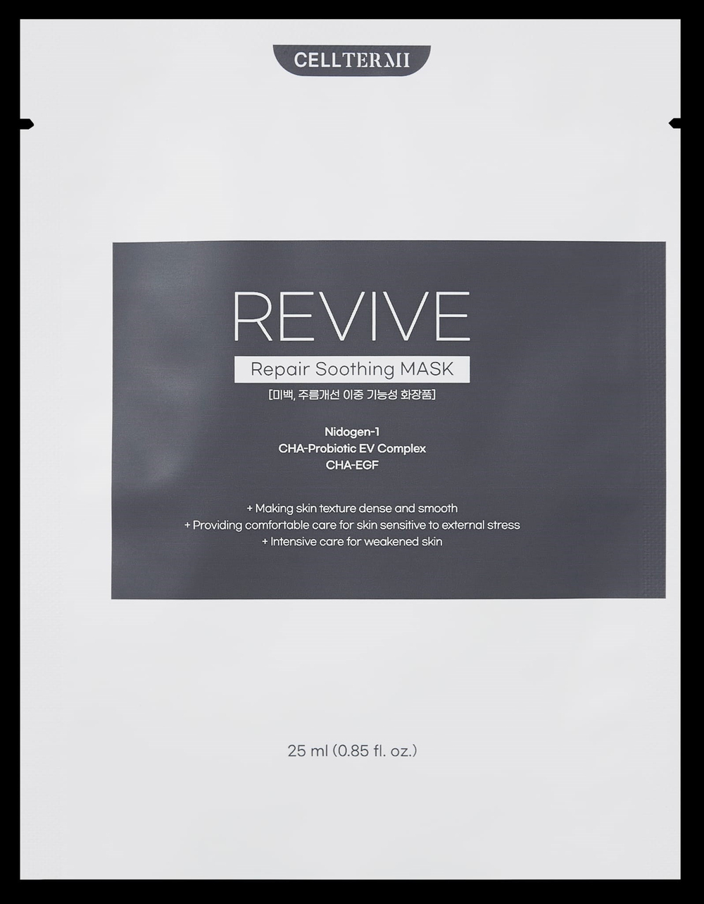 CELLTERMI REVIVE REPAIR SOOTHING MASK 