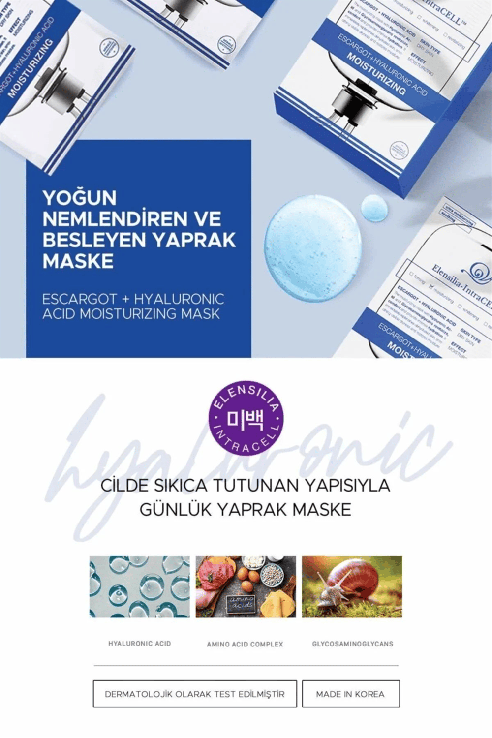 Elensilia Escargot Hyaluronic Acid Moisturizing  Mask