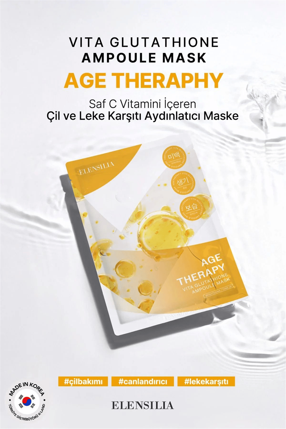 Elensilia Vita Glutathione Apmoule  Mask