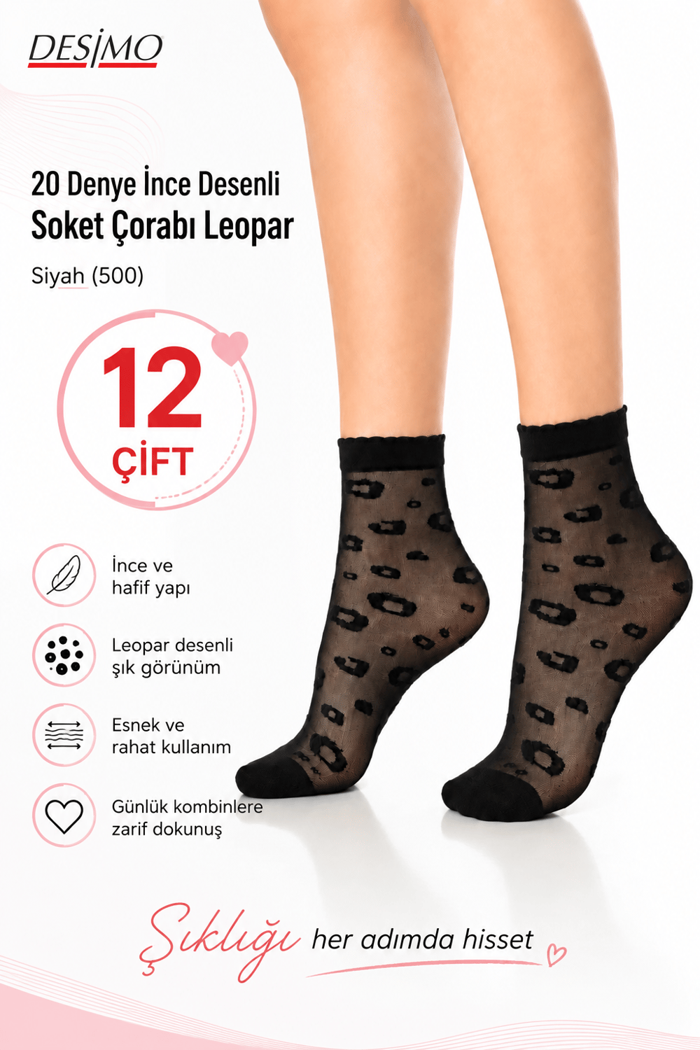 20 Denye Kadın İnce Mat Desenli Soket Çorabı Leopar - 12 çift - Siyah (500)