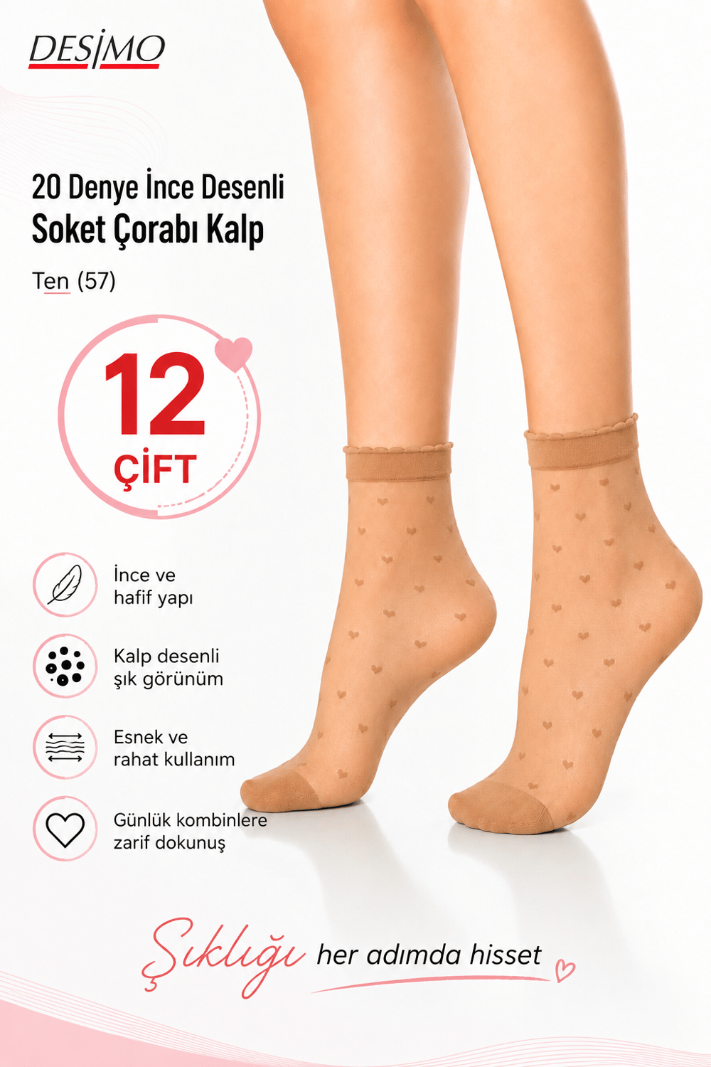 20 Denye Kadın İnce Mat Desenli Soket Çorabı Kalp - 12 çift - Ten (57)