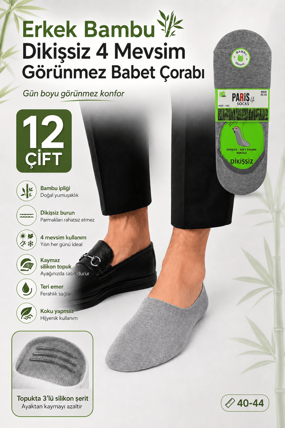 Erkek Bambu Dikişsiz 4 Mevsim Kaymaz Slikonlu Görünmez Babet Çorabı – 12 Çift - GRİ