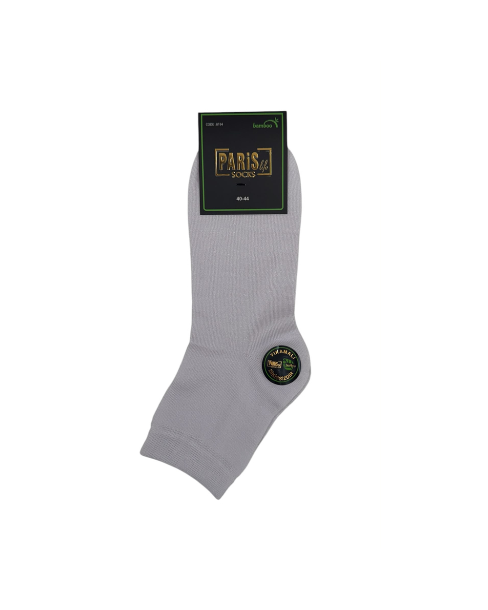 Premium Erkek Bambu Dikişsiz 4 Mevsim Yarım Konç Çorap – 12 Çift - BEYAZ