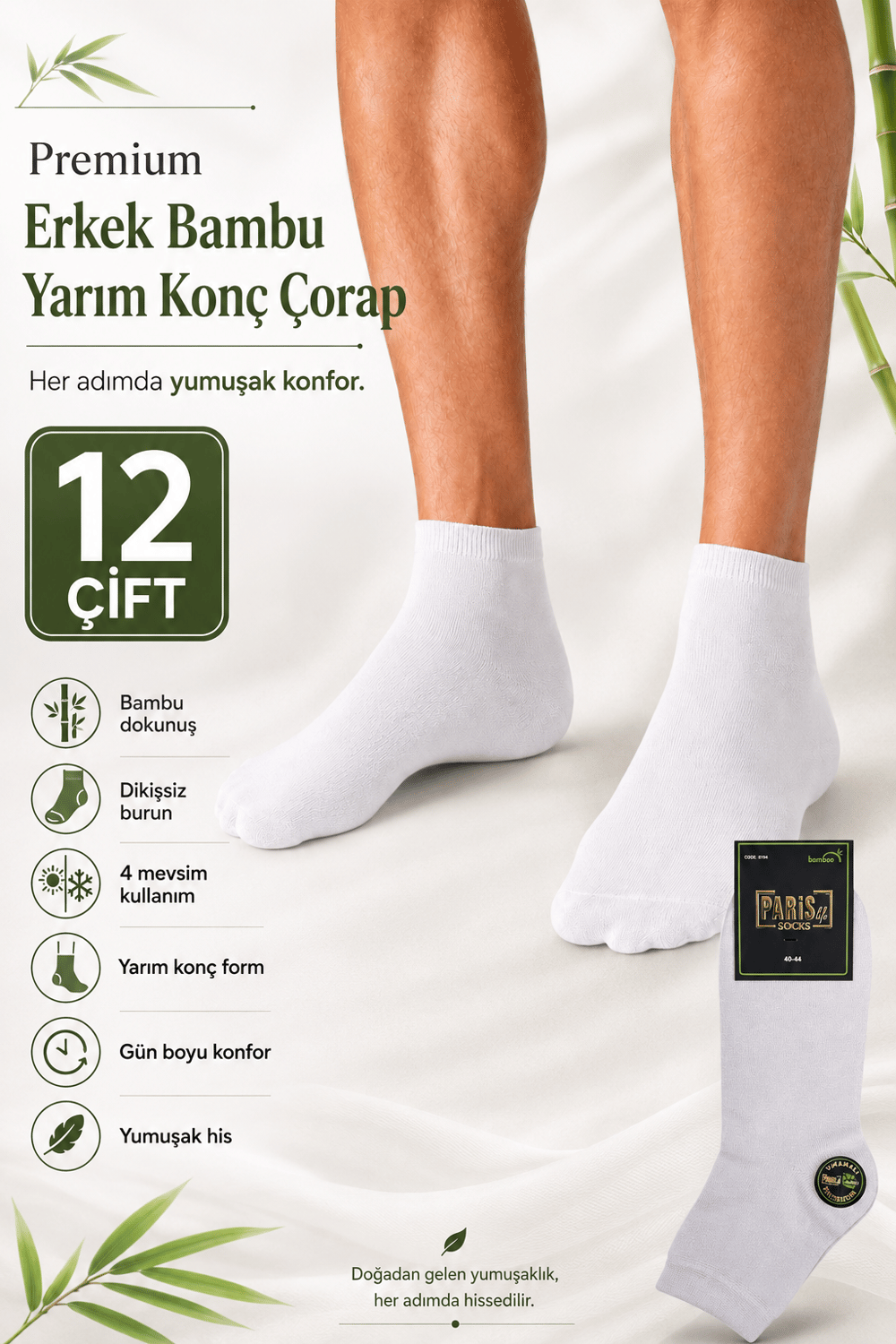Premium Erkek Bambu Dikişsiz 4 Mevsim Yarım Konç Çorap – 12 Çift - BEYAZ