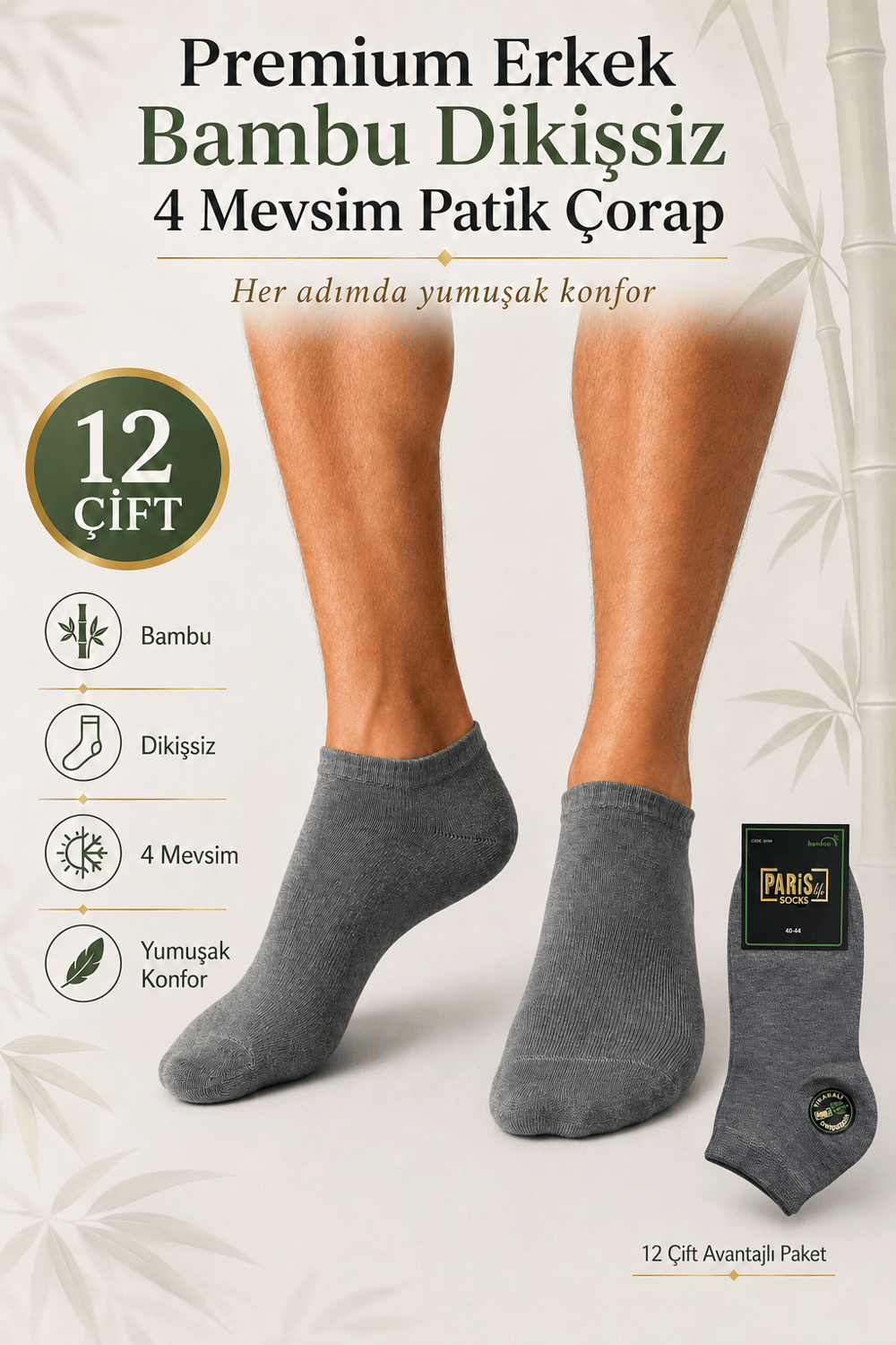Premium Erkek Bambu Dikişsiz 4 Mevsim Patik Çorap – 12 Çift - GRİ