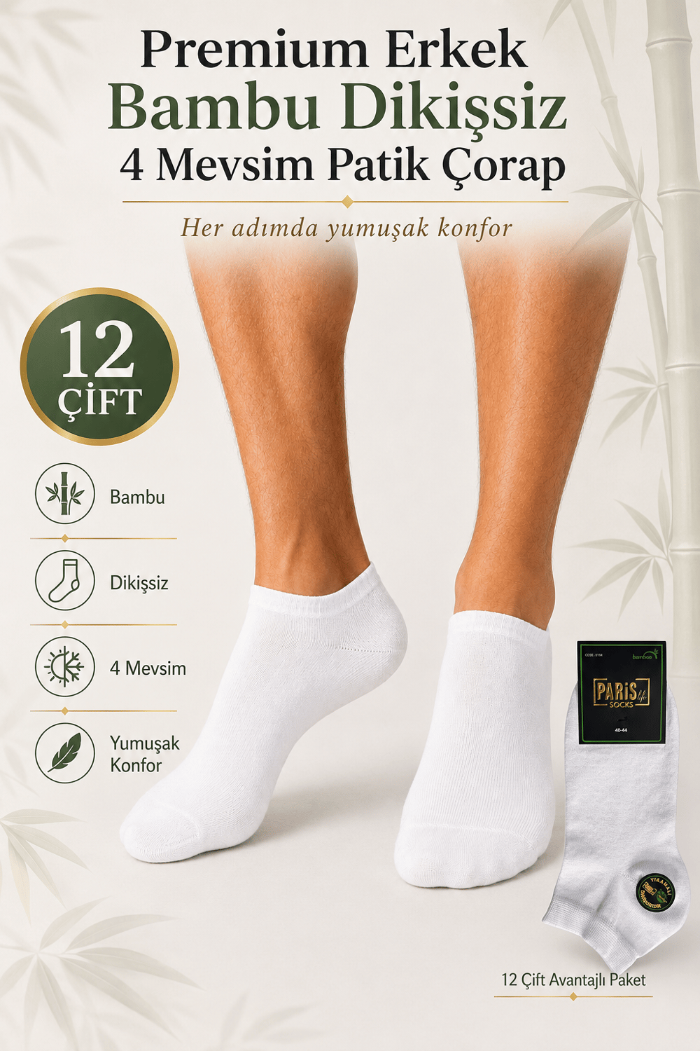 Premium Erkek Bambu Dikişsiz 4 Mevsim Patik Çorap – 12 Çift - BEYAZ