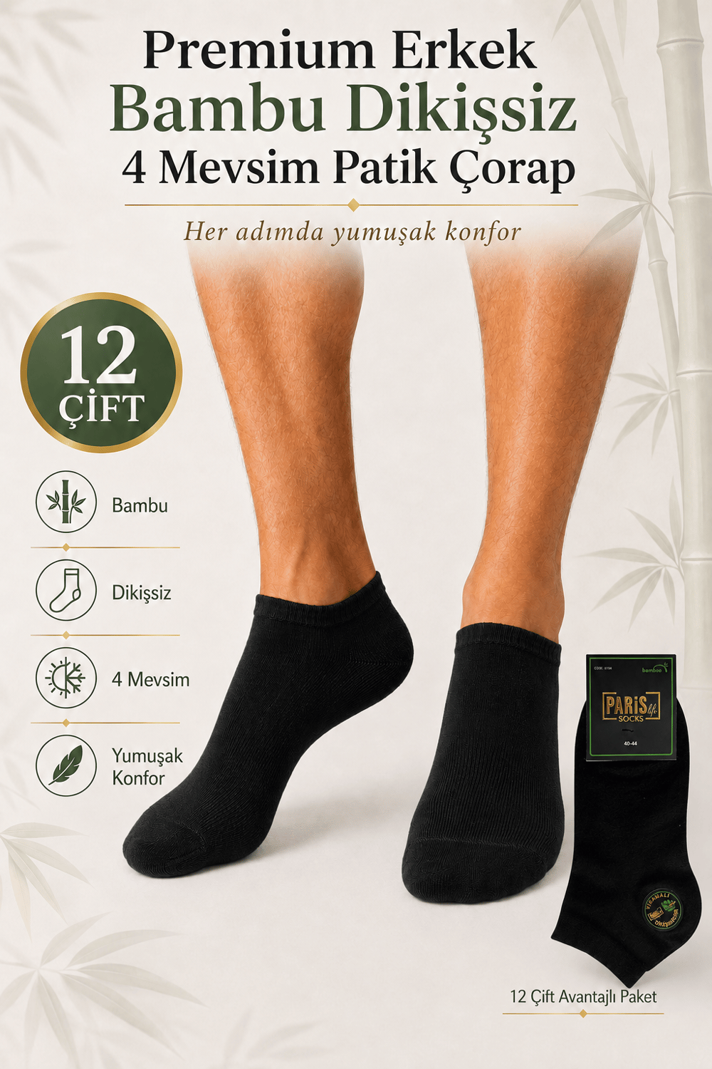 Premium Erkek Bambu Dikişsiz 4 Mevsim Patik Çorap – 12 Çift - SİYAH