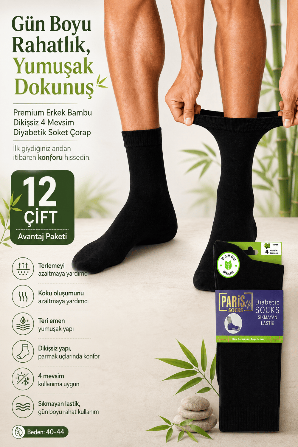 Premium Erkek Bambu Dikişsiz 4 Mevsim Diyabetik Soket Çorap – 12 Çift - Siyah