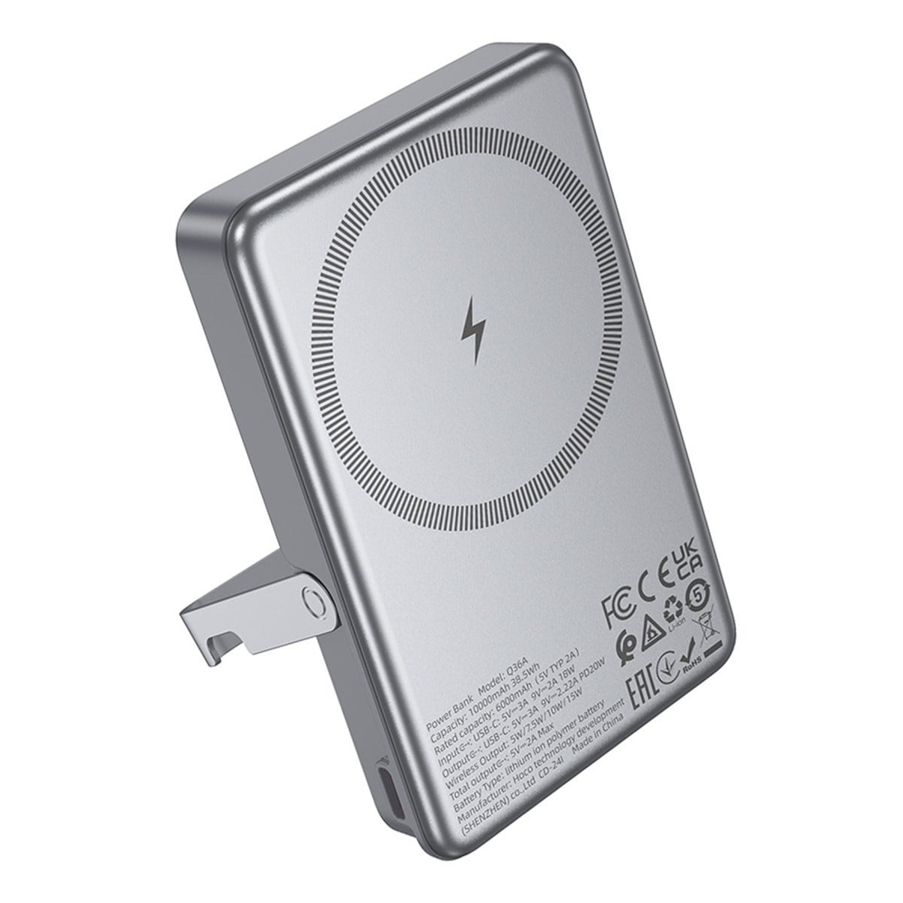 Hoco Q36A Sunlight Standlı Magsafe Powerbank