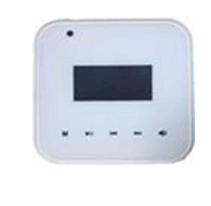 Notel NOT-W220BT Duvar Tipi Radyolu Amfi