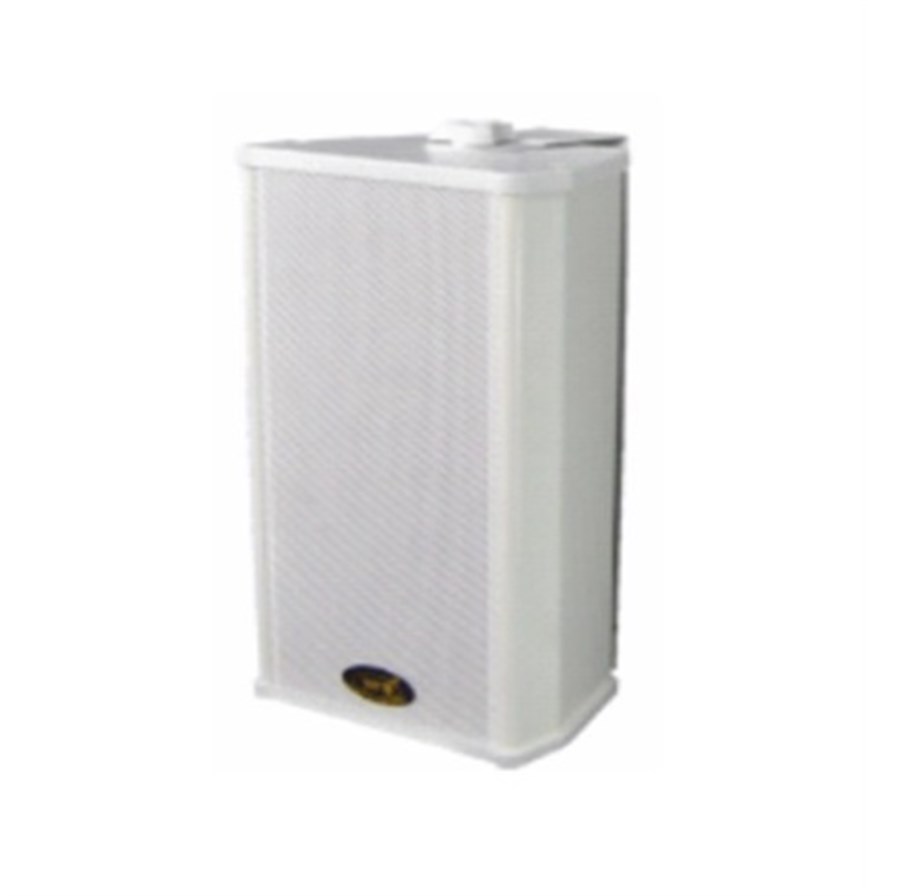 Provoice ACR 14 4 İnç 25W Duvar Hoparlörü