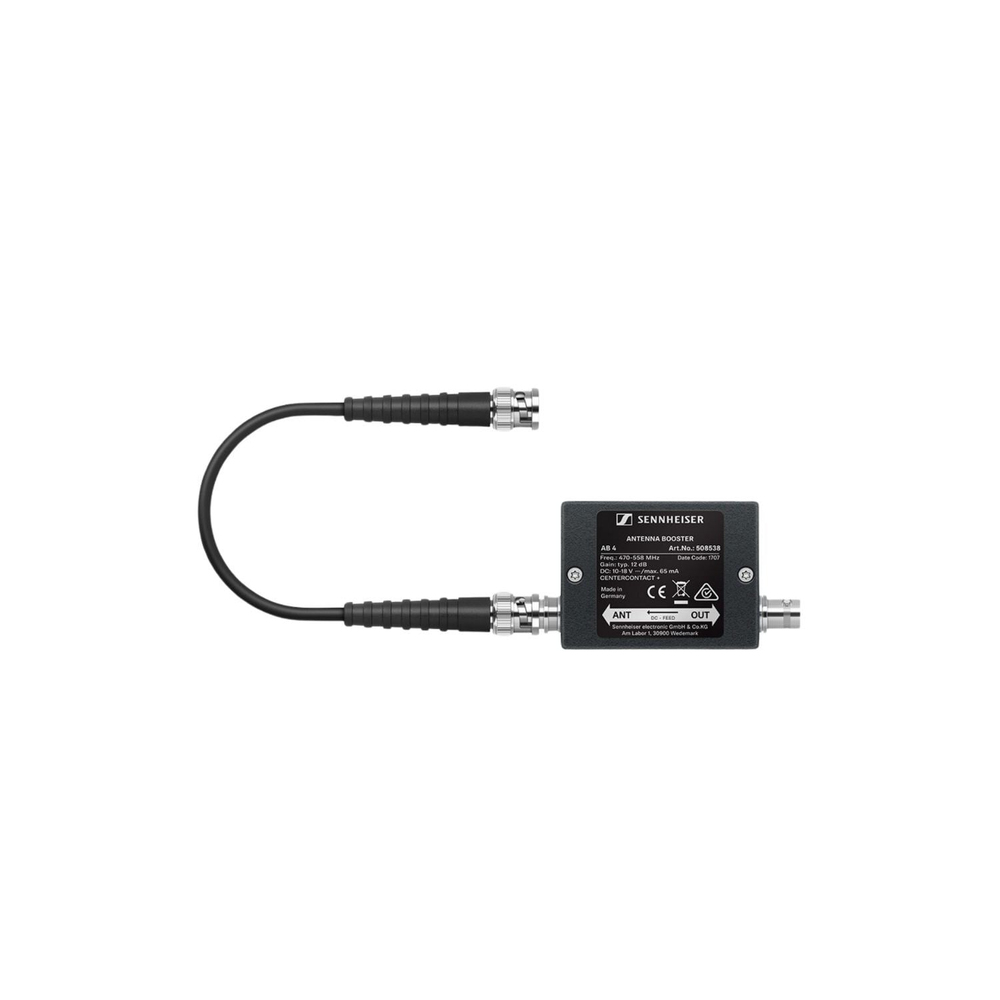 Sennheiser AB 4-BW Inline Anten Güçlendirici