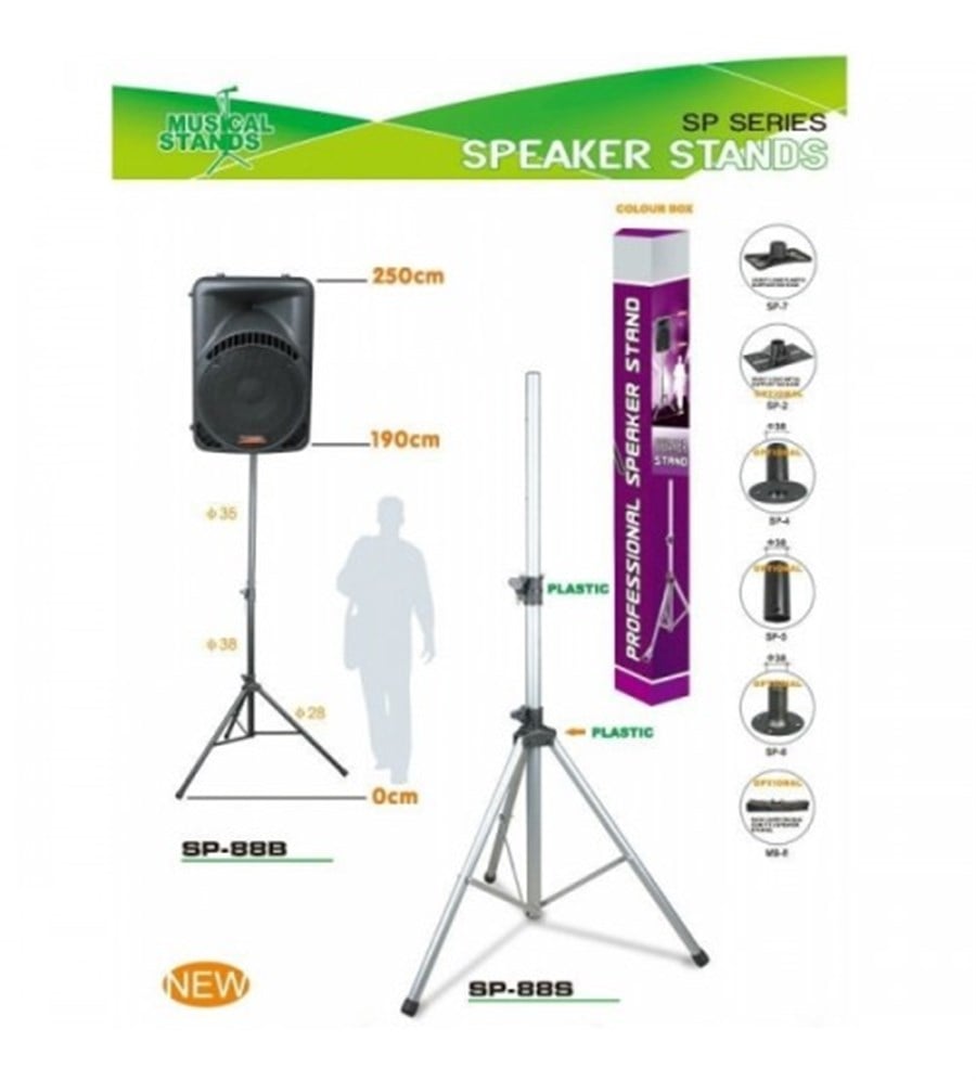Stageart SP-88B Kolon Sehpası