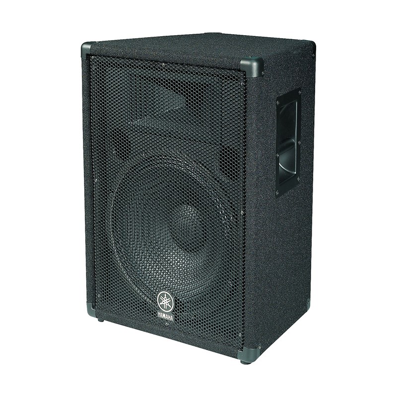 Yamaha BR-15 2 Yollu 800 Watt Pasif Kabin Hoparlörü