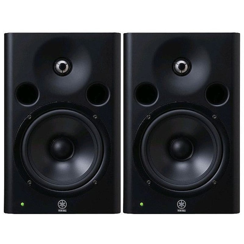Yamaha MSP-7 ST Aktif Studyo Monitörü