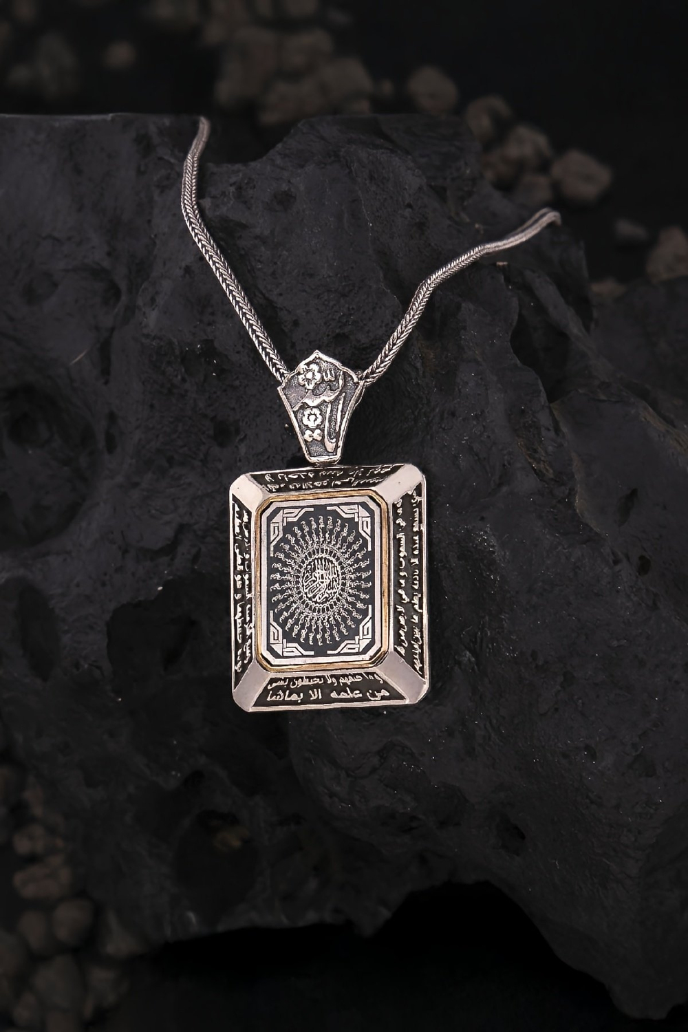 925 Ayar Gümüş Hat Yazılı Besmele Karartmalı Erkek Cevşen Kolye