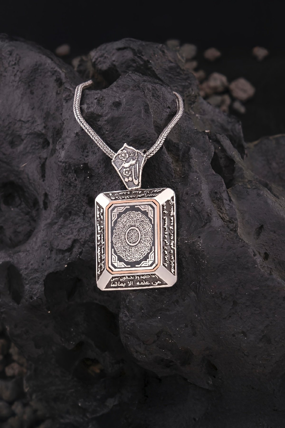 925 Ayar Gümüş İnşirah Suresi Hat Yazılı Karartmalı Erkek Cevşen Kolye