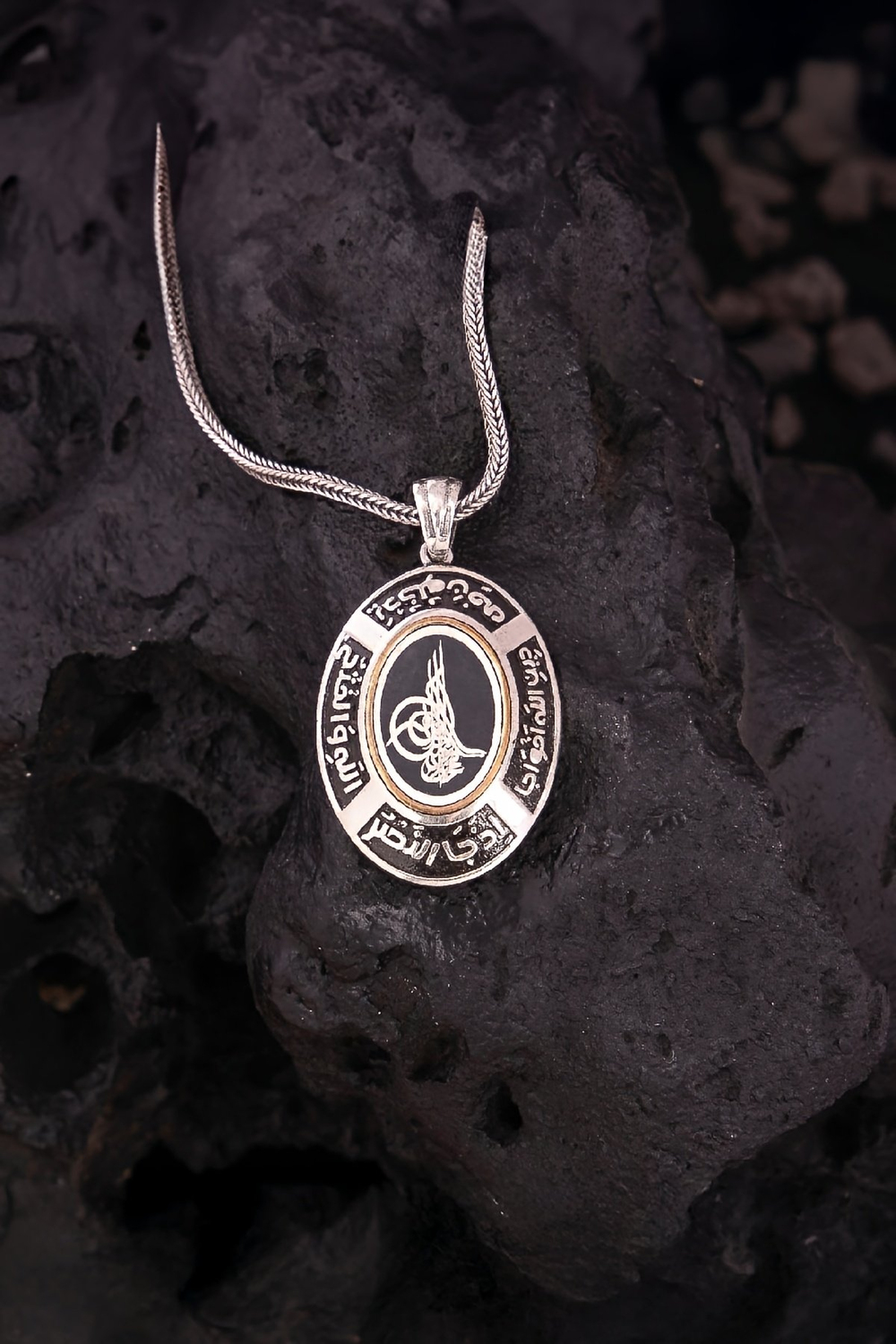 925 Ayar Gümüş Osmanlı Tuğrası Oval Erkek Cevşen Kolye