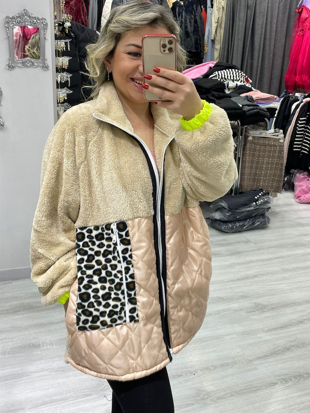 Kadın Leopar Detaylı Bej Rengi Peluş 