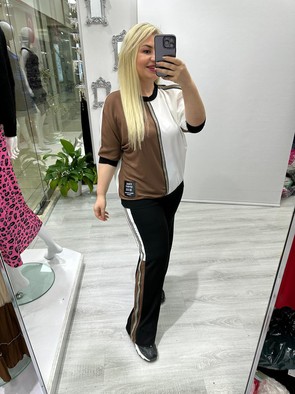 Şerit Detay Kahve Rengi Bloklu Tasarım İkili Takım
